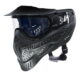 HK_Army_HSTL_Paintball_Thermal_Maske_schwarz_side